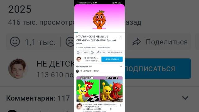 1000062698.mp4