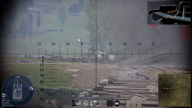 WT тундрээ лёпик 2 чёт там (1)