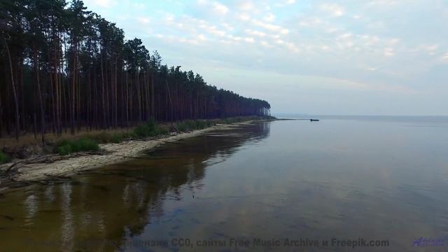 Вы не видели закат таким, пока не включили этот трек! - Cutie Pie -- Scott Holmes Music -- Music For