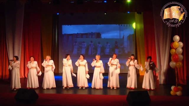 110. Чувашия."Нам жить. не тужить". Йамра-ансамбль чувашской песни, с. Новолетки, Иркутская обл.