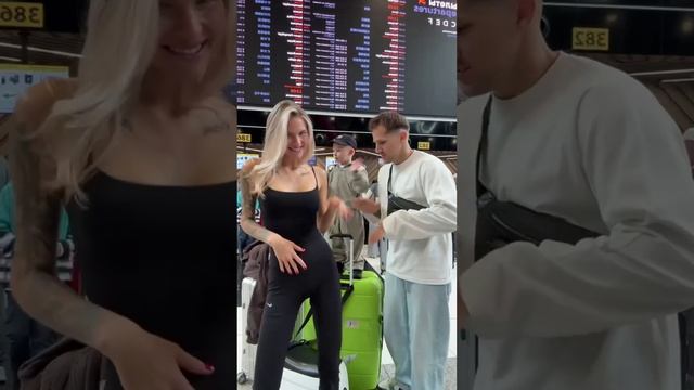 Домовские Красотки в трендах 🔥