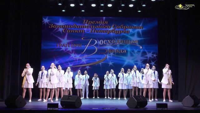 «Миллион голосов» Образцовый коллектив СПб, Эстрадная вокальная студия "Романтика"