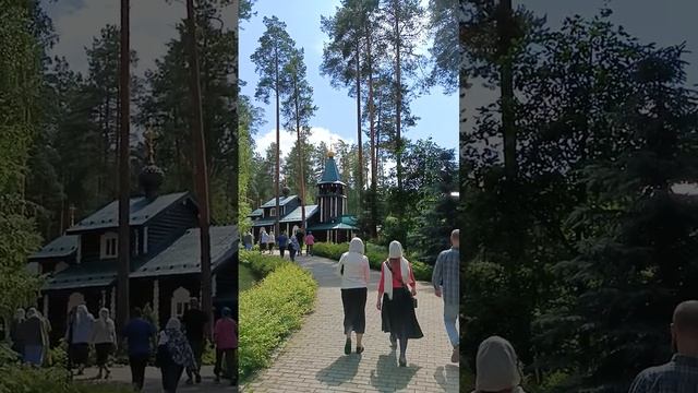 приехали на Ганину Яму