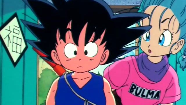 Dragon ball(1986-1989г.) 1 серия