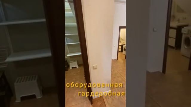 Коттедж Зеркальный