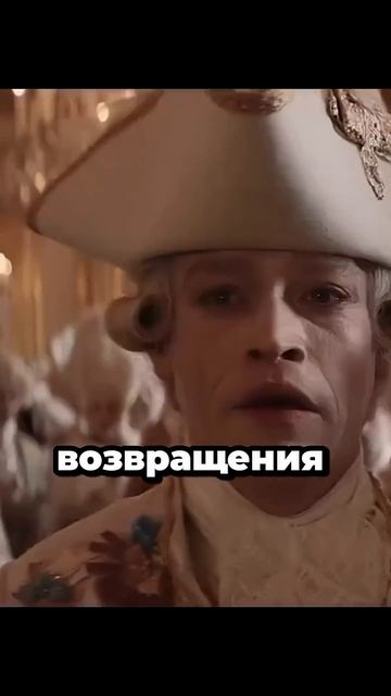 Дракула - Встреча с графом Дракулой