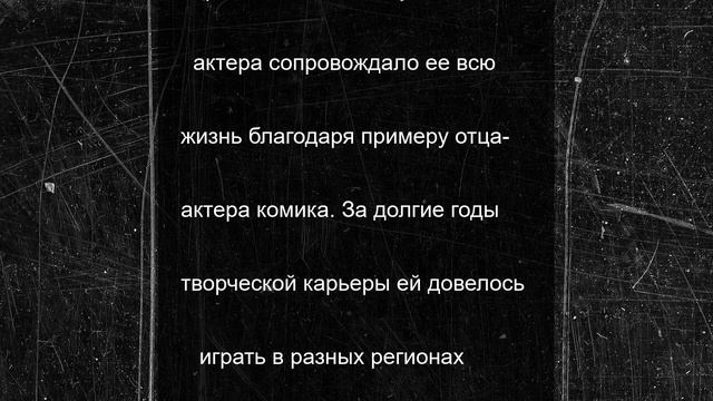 Актриса Новгородского драмтеатра получила награду губернатора