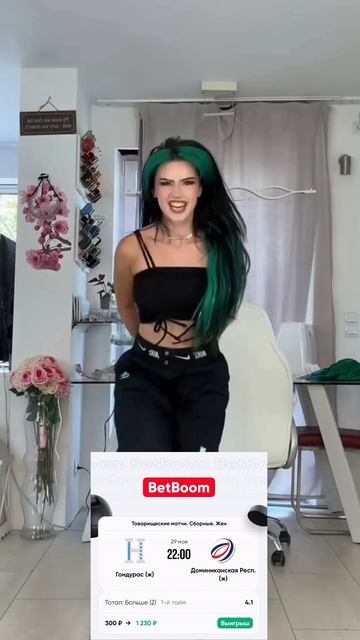 Next in heels _ #dance (online-video-cutter.com)