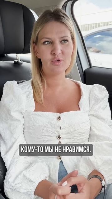 НЕНАВИСТЬ = СЛАВА? ПОЧЕМУ ХЕЙТЕРЫ ПОЛЕЗНЫ 🎭 #SHORTS
