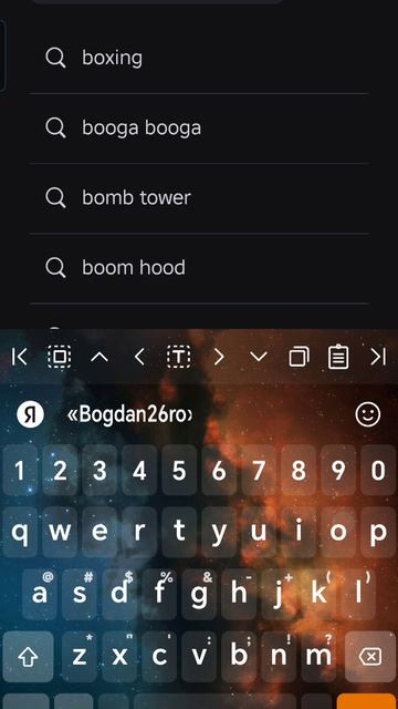 Кому надо вот мой ник в роблоксе