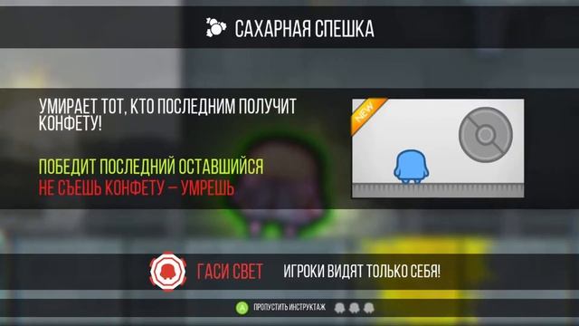 НАС НЕ ДОГОНЯТ! 2 НА 2 СТЁПА ВОВА и ЖЕНЯ