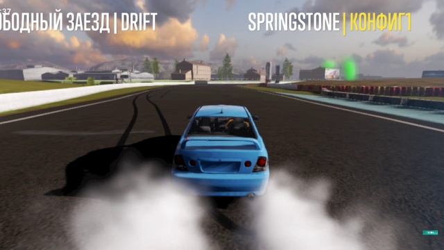 Играю карекс2