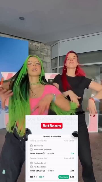 2video (online-video-cutter.com)