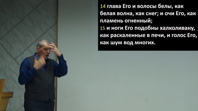 #63 Проповедь Загвоздкин, тема "Слава Господня" (21.06.2025)