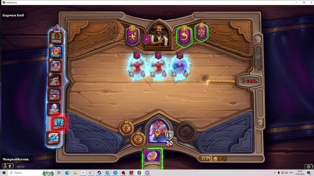 Krutoi_play Прощайте.