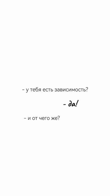 И кажется это не лечится 😃
