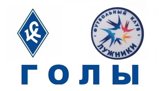ГОЛЫ Перово - Лужники (2009) 17-0 22.06.2025