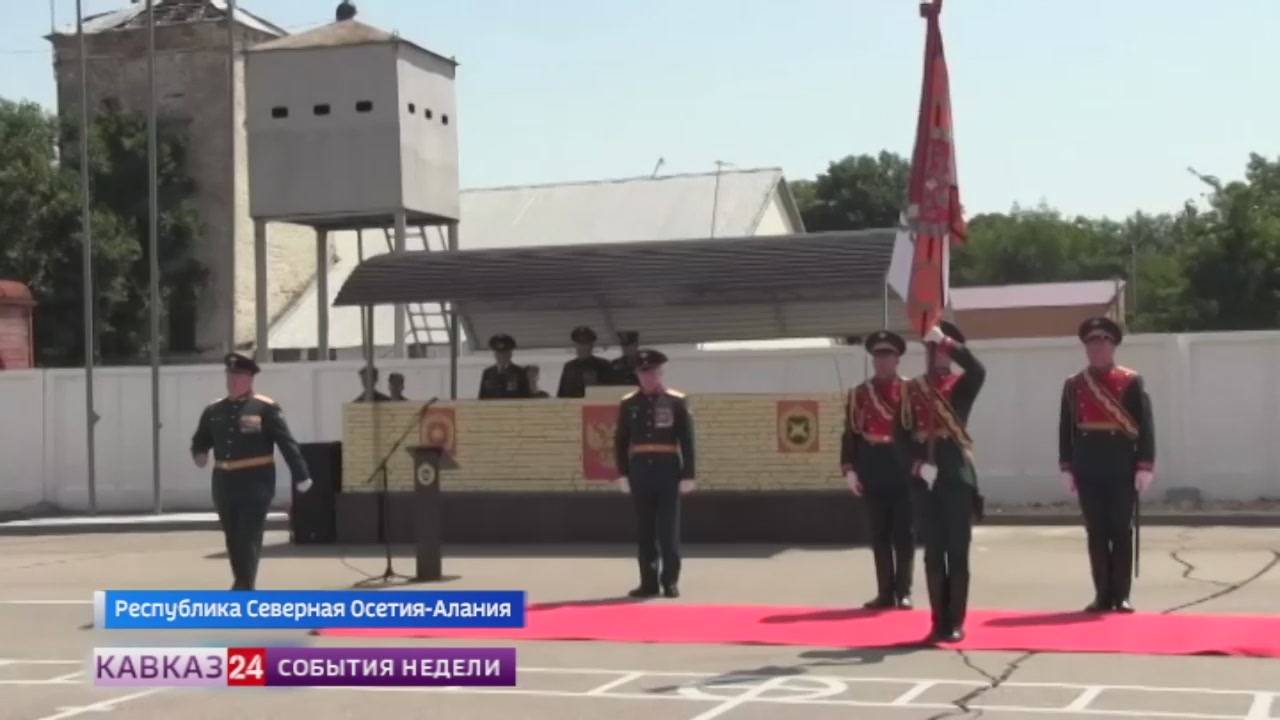 Указом президента 12-я гвардейская бригада ракетных войск Южного военного округа удостоена ордена