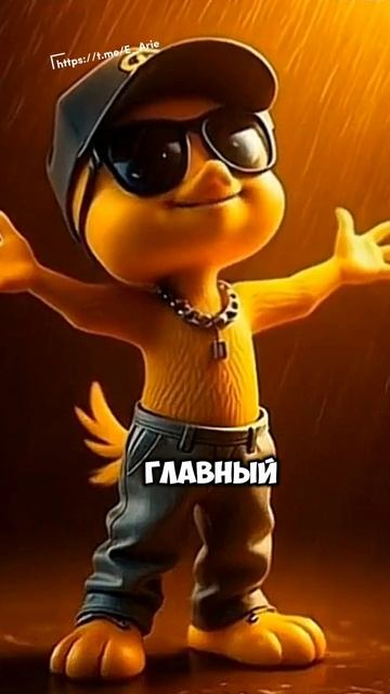 ..🤣🐒👍