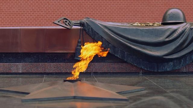 Вечная память всем погибшим в годы Великой Отечественной войны!