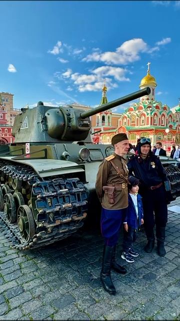 Музей боевой техники на красной площади VID-20250622-WA0079