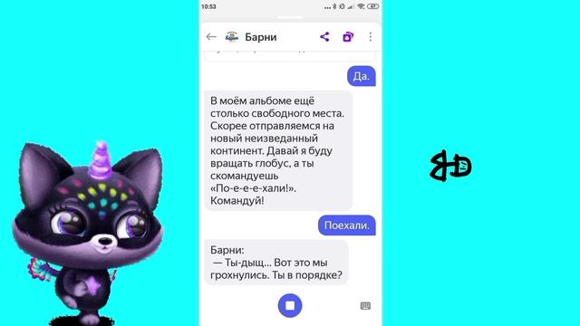 ПВК 4011-4025 Кто продолжит🤬