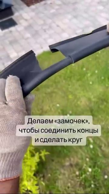 Делаем аккуратные круги вокруг деревьев
