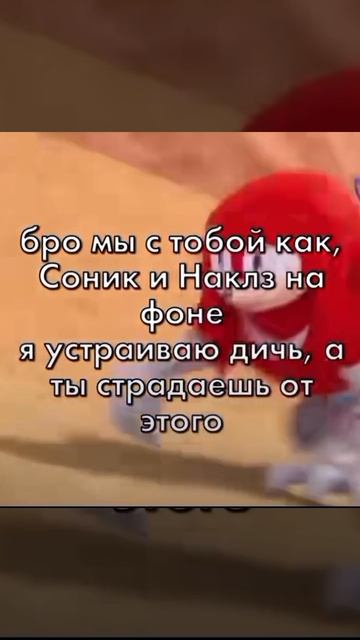 (видео мое)