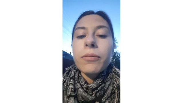 Трансформация и травмирование