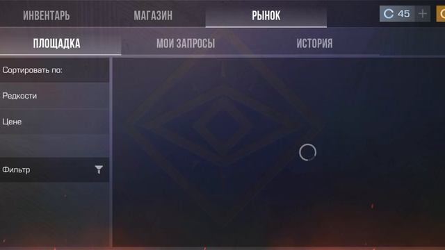 Я открыл боксы на мой день рождения