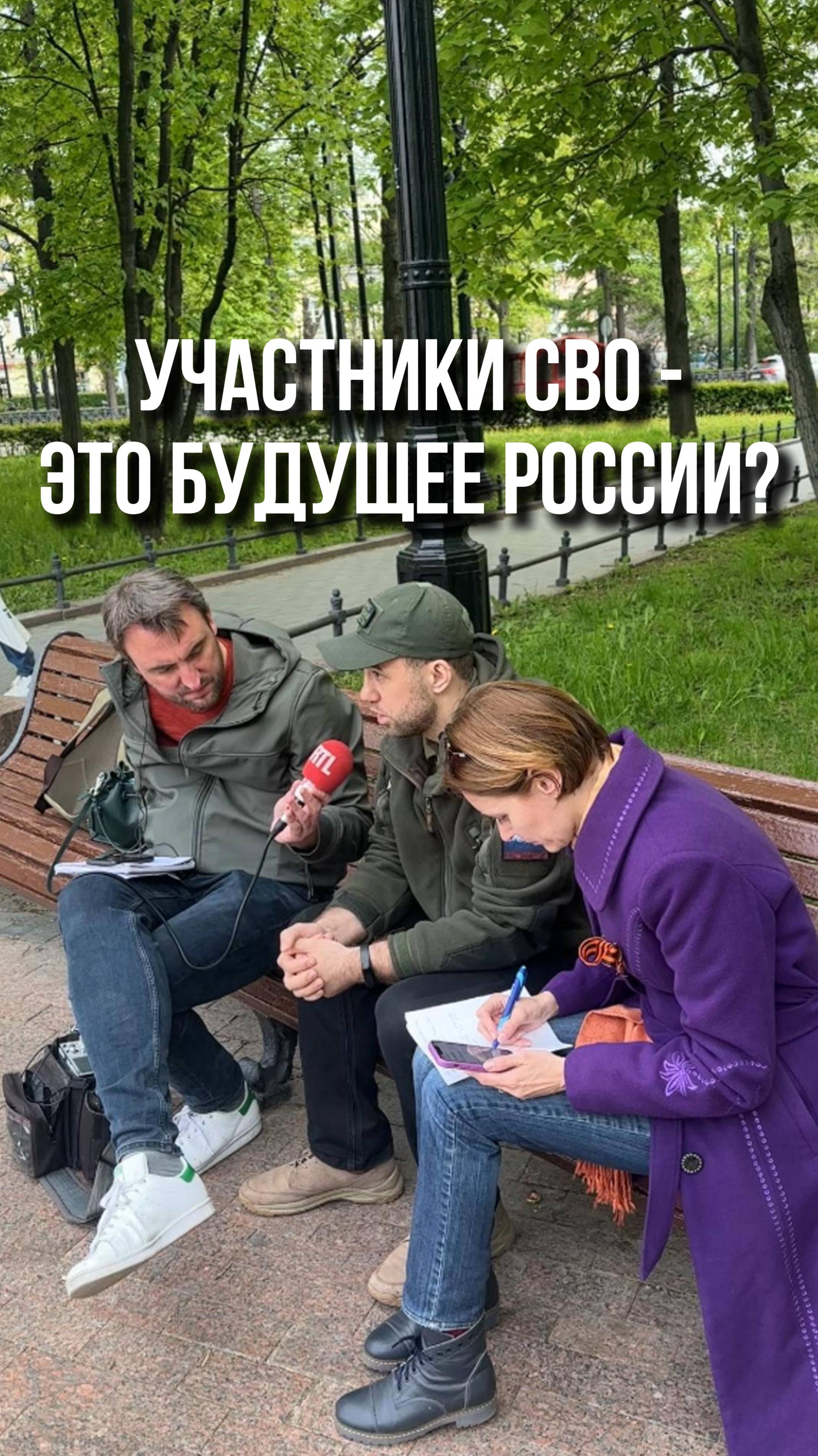 Зачем нужна программа "Время героев"?