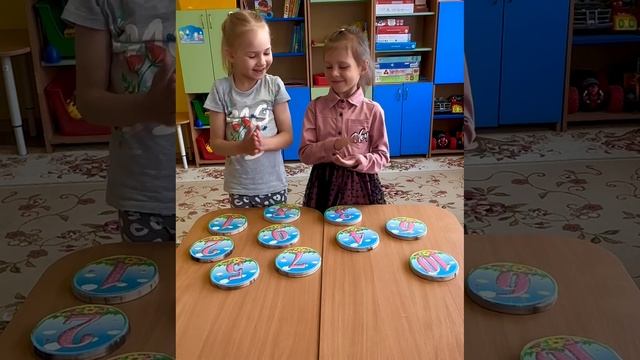 🔢 Видеоролик "Цифры-перевёртыши" — весёлая игра для развития мышления! 🎥✨