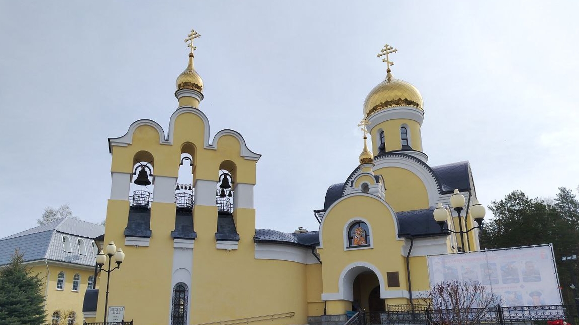 Храм Николая Чудотворца