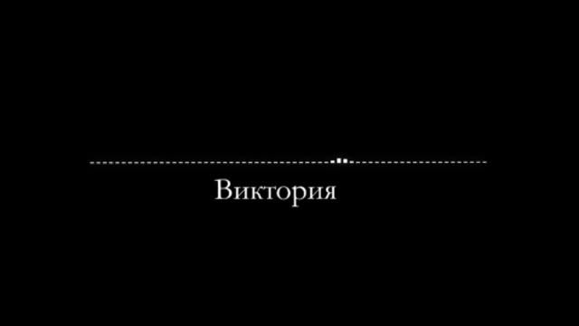 Евангельские опыты юных и

не только...
