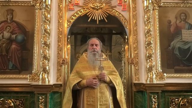 Проповедь отца Павла. Неделя 2-я по Пятидесятнице. 22.06.25