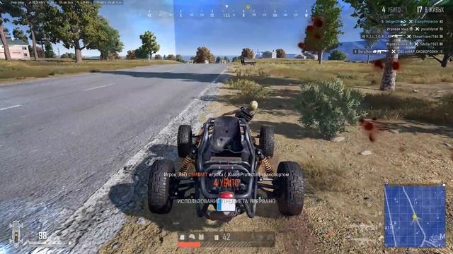 PLAYERUNKNOWN'S BATTLEGROUNDS 2025.06.21 - 19.55.03.06.Смерть.DVR