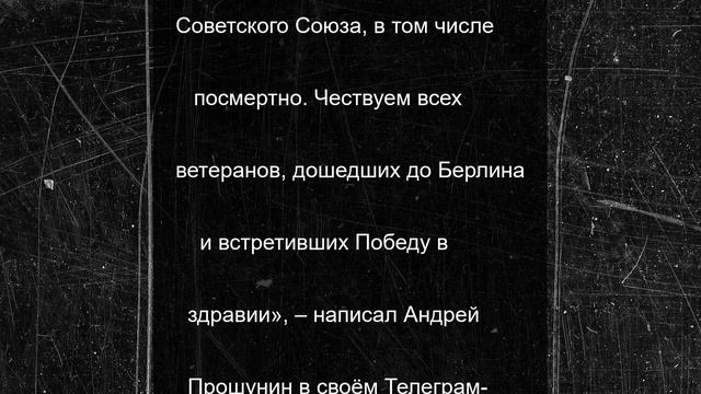 Сочинцы зажгли «Свечу памяти» в День памяти и скорби