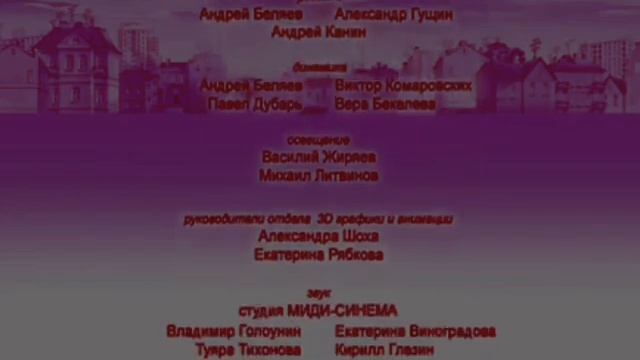 Барбоскины - 0 Серия. DeadDruzhok.avi (мультфильм)