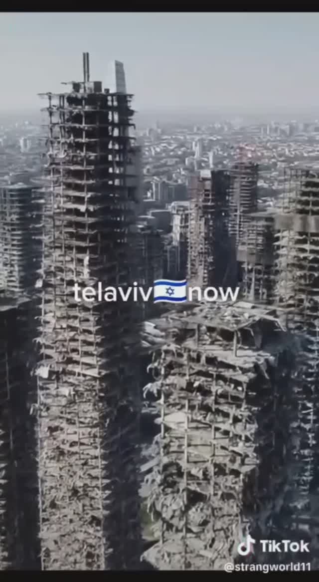 🔴В «ТикТоке» Израиль уже похоронили🔴🇮🇷