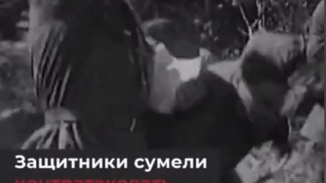 Защита Брестской крепости.
Июнь 1941 года.