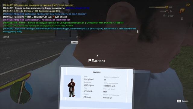 1000240945.mp4