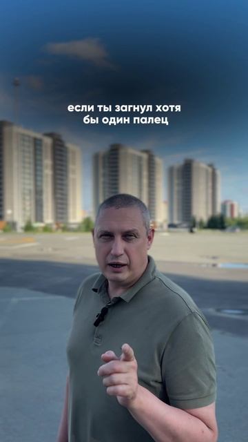 Как списать долги законно?