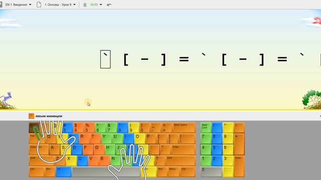 DS 83   # Слепая печать на ПК # День 15 # Чужие мысли вслух # _питание после +40#