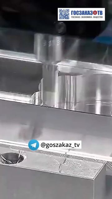 Холдинг «СТАН», входящий в состав Госкорпорации Ростех, начал производство фрезерных голов. #shorts