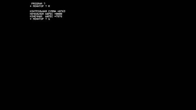 ПК Специалист + AY-3-8910/12