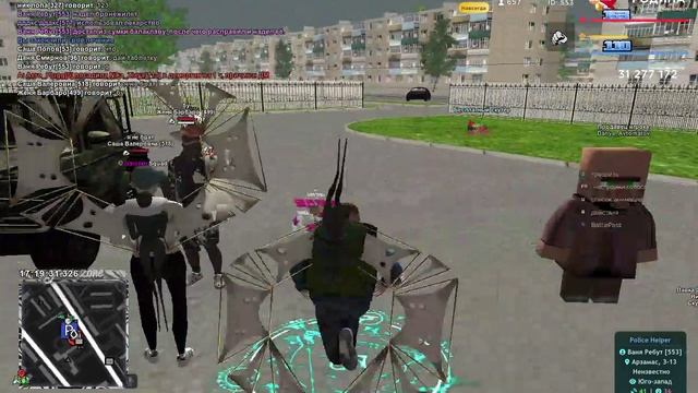 Читик братик