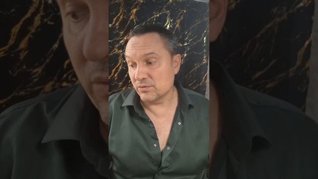 Активатор клеток