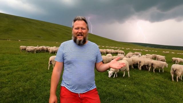 Ахун в переводе с древнегреческого - акуительная гора
