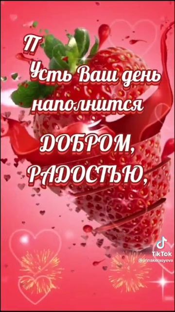 VID-20250614-WA0002.mp4