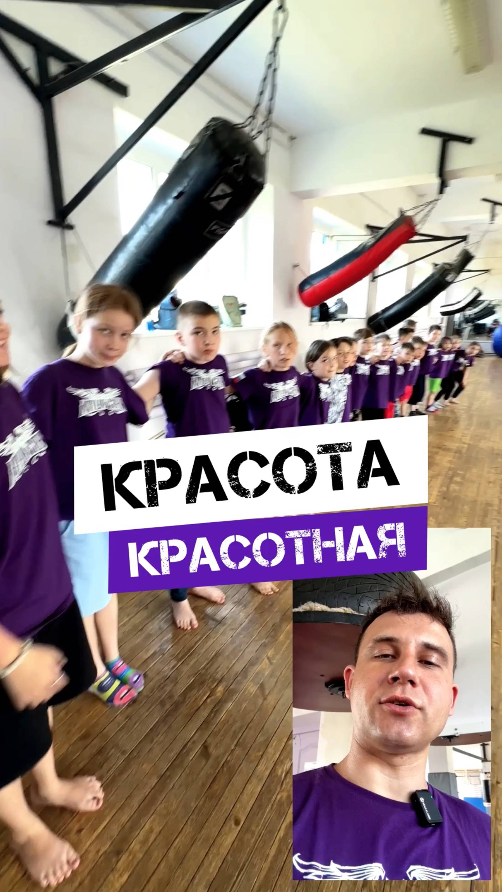 🔥КРАСОТА КРАСОТНАЯ🔥